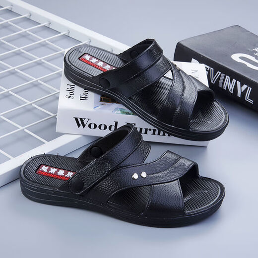 
No. 1 Feng Vietnam Rubber Korean Version Anti-Slip Casual Men's Sandals Comfortable and Depressed Daddy Shoes Men's Sandals New in Summer 698 Brown Anti-Slip Upgrade Edition 39 Suitable for 38