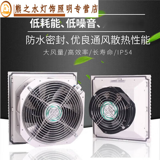 Filter Filter Sainet Filter Электрический шкаф Электрический шкаф Электрический шкаф