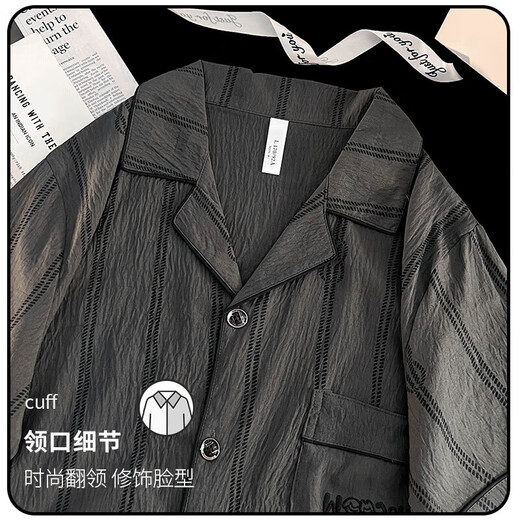 云朵棉睡衣夏季男士休闲宽松时尚条纹短袖短裤可外穿家居服套装 12529【现货】 L 身高170左右，体重100-130斤