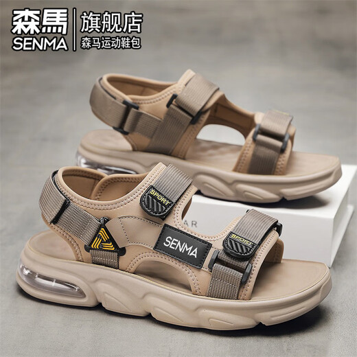 森马凉鞋男款夏季轻便魔术贴踩屎感沙滩拖鞋休闲外穿防滑软底气垫凉拖 黑色 （旗舰款） 42