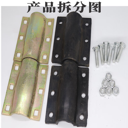 语森忆定制钢板抢修接pvc哈夫节抱箍管道补漏器ppr管堵漏抢修器pe管快速 DN150X30厘米(加长款)15916