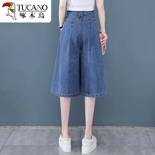 Specht Summer Jeans Frauen kleine 2025 neue Sommerdünne Hosen Tennis Sechs oder sieben Punkte Weitbein Rockhose 831# Blue S