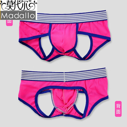 
Modal underwear men's mesh breathable sexy thong boys low waist empty double thong underwear without taking off the trousers pink XL size