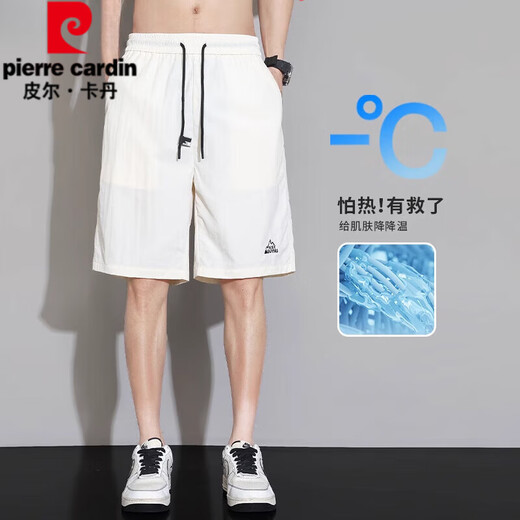 皮尔卡丹（pierre cardin）白色户外冰丝运动短裤男夏季速干沙滩裤青年宽松大码休闲五分裤 672米白 S 【100-130斤】