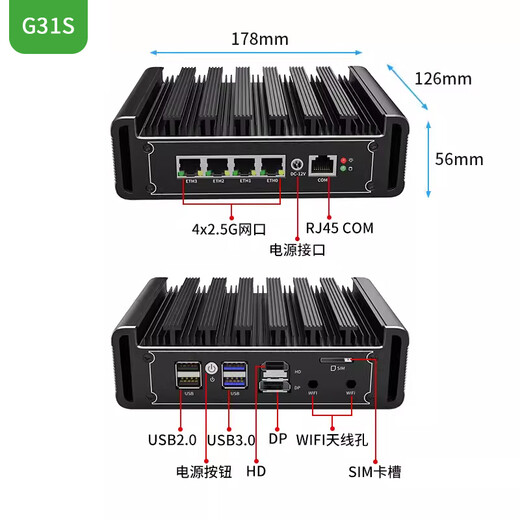 Control doble N5105 Ventilador de enfriamiento de cuatro núcleos Versión ROS ROS Soft Router Linux Control industrial de control industrial Win11 Puerto de red cuádruple con puerto serie Dual Display 4K Pantalla 4G Slot N100 16g Memoria + 256g Estado sólido G31 Modelo de ventilador gris N6210 M.2-I226 Network Network