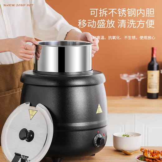 Vnash electronic warm soup cooker buffet stove commercial insulated bucket soup pot warm porridge bucket pot electric heating soup stove 10L large mouth black soup cooker/with soup spoon