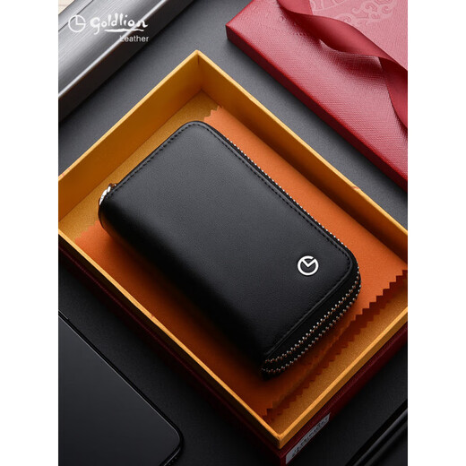 Goldlion Key Bag de doble capa Gran capacidad Multifuncional para hombres CAR Universal Key Cover Bag Card Bag [Double capa grande Capacidad]