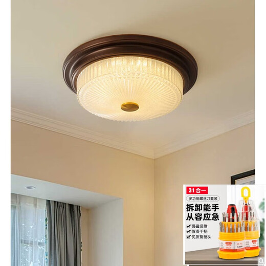 He Jiangong American ceiling light bedroom ceiling retro lamp rural aisle study lamp European lamp sun upgraded version 9923W 9923W C small brown 18B