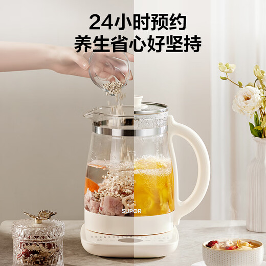 SUPOR 2L Large Capacity Health Pot Tea Maker Kettle Flower Teapot Constant Temperature Kettle Electric Kettle Electric Kettle Office Insulation Tea Kettle Multi-stage Temperature Adjustment SW-20YQ68A