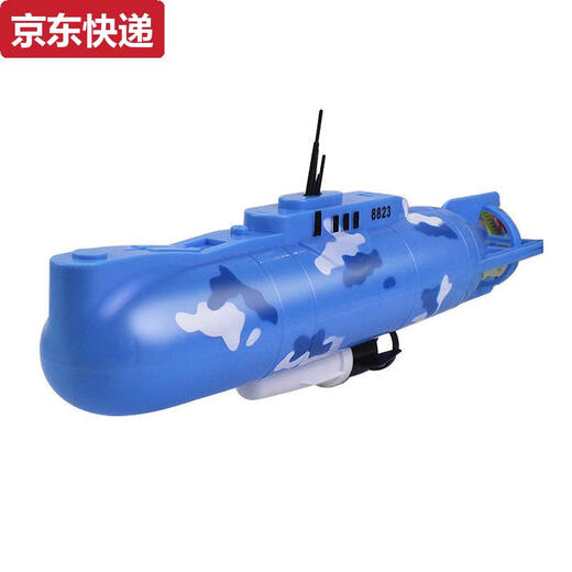 蓝彩和电动潜水艇玩具儿童戏水洗澡仿真玩具船模型遥控可下水男孩女孩 8831潜水艇 充电版充电电池+充电器