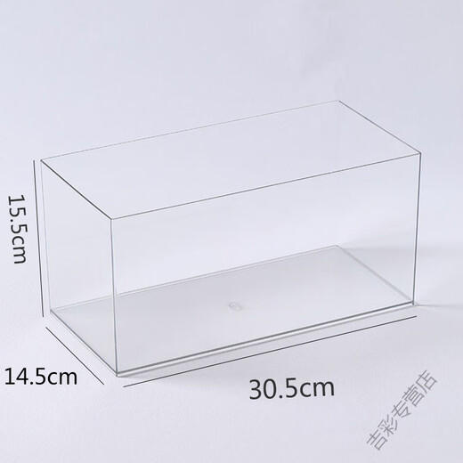 
Vases and home accessories ornaments transparent acrylic flower pot rectangular hydroponic green plant succulent flower arrangement square crock 4877 side U transparent basket-medium length 1 PET height