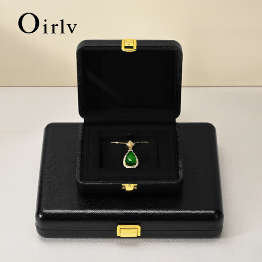 Duobaoni light luxury jewelry box high-end leather jewelry display storage ring necklace earring box jewelry display gift box 12-position pendant/necklace box (black)-H15606