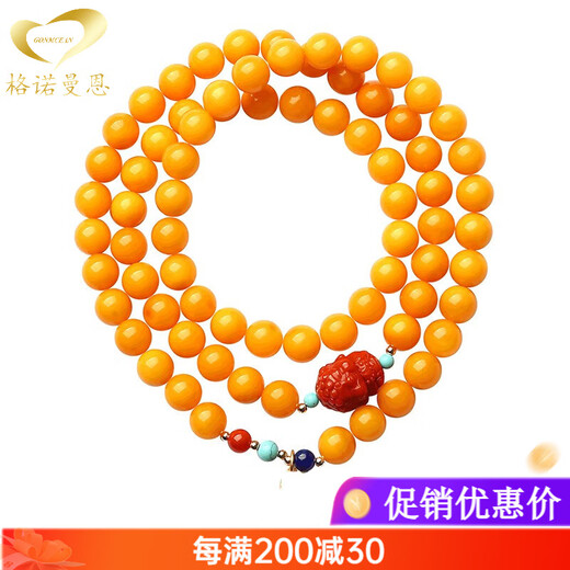 GONMCEAN Beeswax Bracelet Women's Multiple Circles Amber Jade Heather Buddha Accessories Chicken Butter Yellow Full Honey 108 Buddha Beads Bracelet Beads 6MM Three Circles