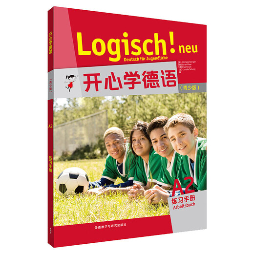 Happy Learning German A2 Practice Manual (Youth Edition with QR code audio)