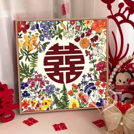 
Praise the new wedding words and numbers oil paintings, coloring oil paintings, wedding gifts, wedding room decoration paintings n13576 80*80cm, tight inner frame + outer frame free of safety