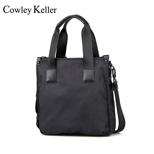 COWLEY KELLER business briefcase, men's handbag, commuter shoulder bag, large capacity computer bag, official lawyer bag, shoulder crossbody bag, elegant black (customized model without logo on the outside) 29*10*31cm 12 inches