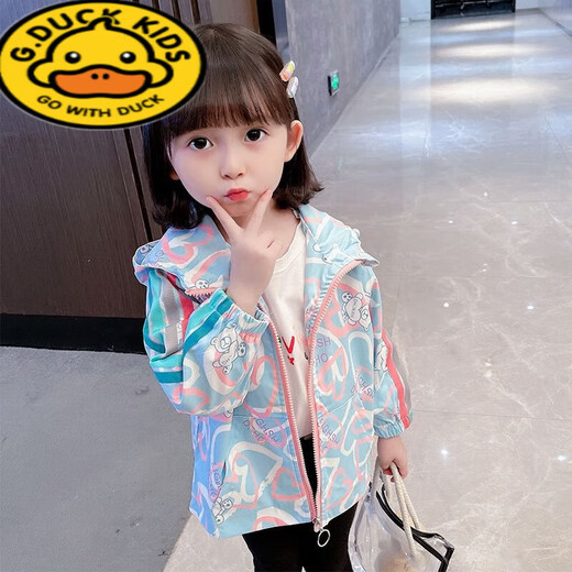 G.Duckkids Jacket de chicas con capucha adecuada para niños en primavera y otoño 2023 Nueva ropa para niños de moda Internet Celebrity Baby Girl Pink 120 cm