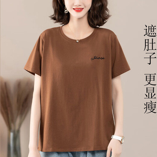 Gioio mittlere Mutter mit purem Baumwoll-T-Shirt für Frauen im Sommer kurzärmelig lose Sweatshirt Plus Size Damen mittleren und älterer runder Hals brauner Hals.
