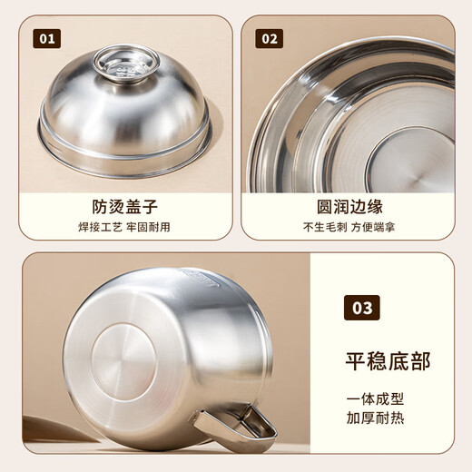 Meikejie 316 stainless steel thickened fast food cup 304 rice bowl office worker lunch box student canteen instant noodle bowl 316 steel rice bowl 14cm instant noodle cup