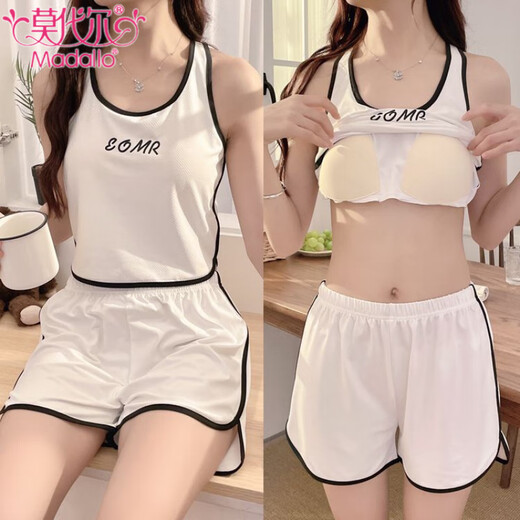 Modal Vest Pyjamas für Frauen im Sommer Neue Hossport -Shorts Anzug für Sport und lässige Mädchen können draußen Hauskleidung tragen. Sling 12013 Weiß [mit Brustpolster] M Empfohlenes Gewicht 80-95 Jin [Jin ist gleich 0,5 kg]