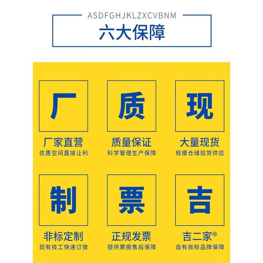 Thread protection sleeve rubber screw protection rubber cap outer rubber sealing cap electronic protection end plastic 1000 pieces wholesale package black 15.5mm