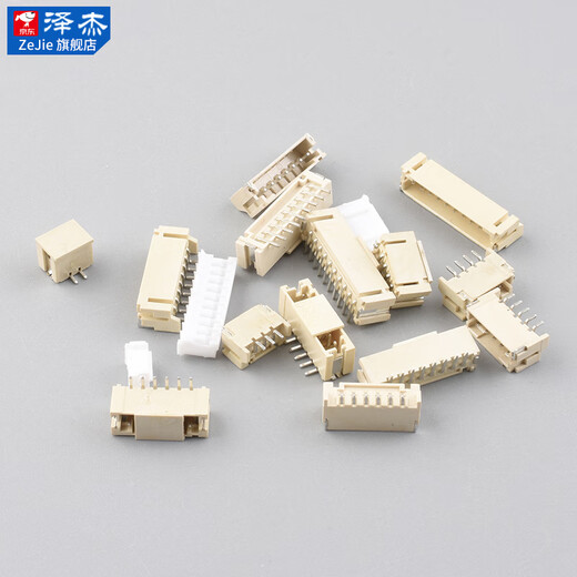 Zejie PH2.0 connector patch 2.0mm pitch connector horizontal patch vertical patch socket plastic shell plug terminal PH2.0-T female (100 pieces) No Specifications