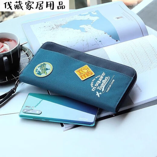 msquare passport clip ID card bag storage travel ticket protective case card bag multi-function portable short cigarette pink color