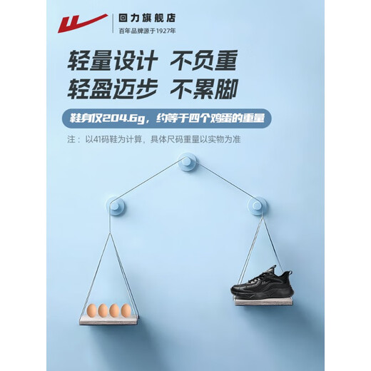 Huili black sneakers men's shoes spring and summer new mesh breathable casual men's hot running shoes soft sole shoes black g826j-white gray 44