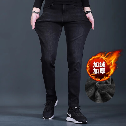 范莉泰加绒黑色牛仔裤男款秋冬款修身小脚2024新款弹力休闲男士裤子冬季 1049 灰色厚款 28 2尺1现货