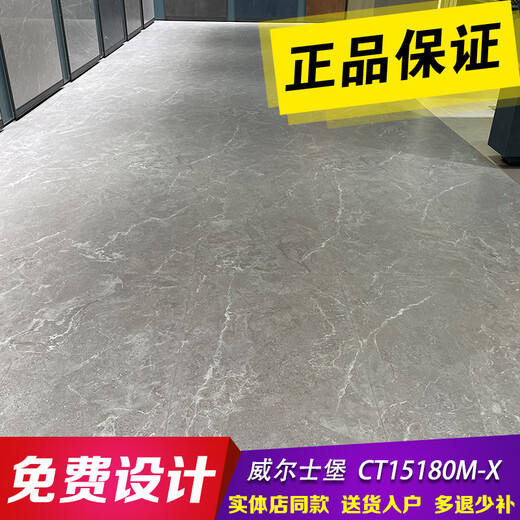 
Oluxun custom tiles Dunhuang Yadan CT15690/15691/15692/15698 Fort Wales 15180M CT15690 Dunhuang Yadan 750*1500