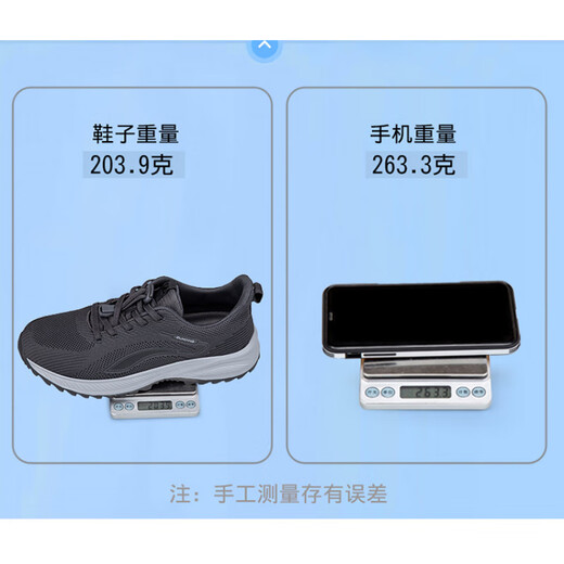 足立健足力健老人鞋春夏季男士休闲健步鞋舒适网面中老年爸爸鞋防滑软底 9207深蓝男_官方旗舰店官网 38 _标准足力健鞋码