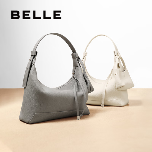 Sac cadeau Belle Bag Femme 2025 Été Nouveau Texture à la mode Sac à armage de banlieue 9275BBX5 WHITE F