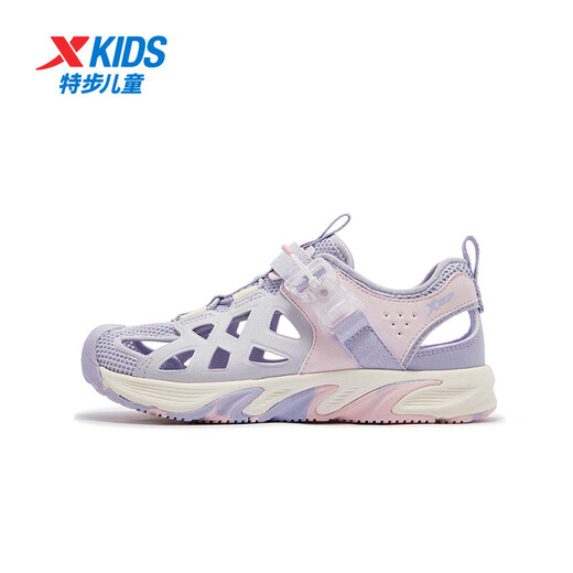 Xtep children's beach shoes for summer girls, middle and large children, magnetic buckles for easy putting on and taking off, breathable mesh, quick-drying and comfortable sandals, Snow Green Purple/Ice Cream Powder 33