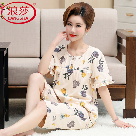 浪莎（LangSha）中年妈妈睡衣女夏季薄款纯棉短袖两件套装中老年加大码家居服夏天 驼色 LM6626【开衫款】 2XL 【建议140-160斤】