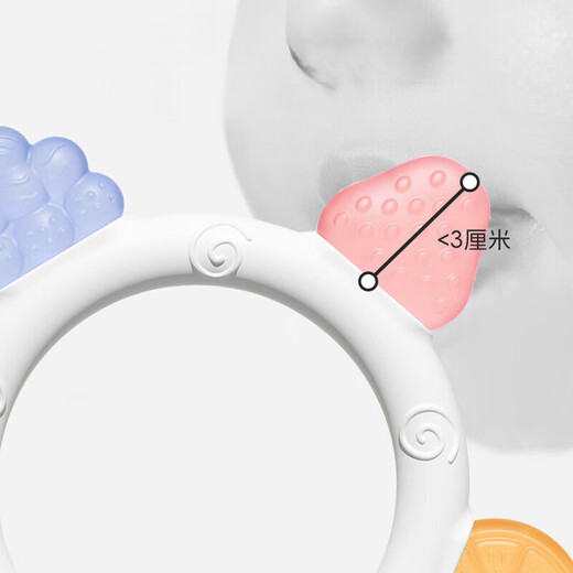 Dr. Ma's baby teether, silicone molar stick, pacifier, finger-eating, baby bite gum, anti-eating hand artifact, bracelet teether-fruit shape Y1095, free storage box
