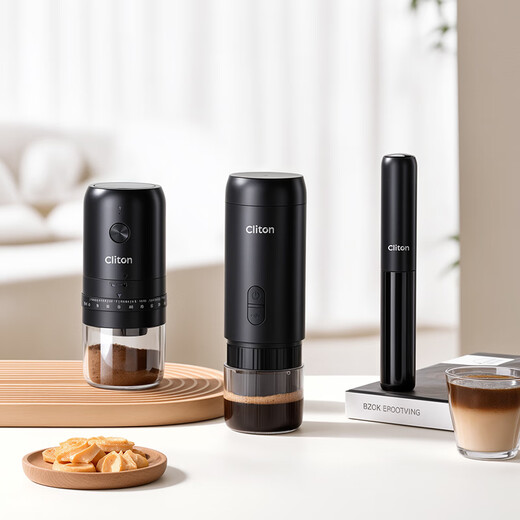 CLITON portable espresso machine set electric espresso machine capsule extraction small home outdoor office S2 metal water tank dual-use version + gift set