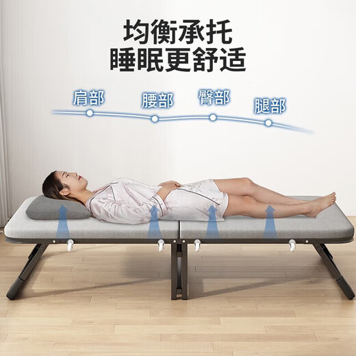 全品屋折叠床单人午睡床办公室职场午休床布艺行军床简易床陪护床