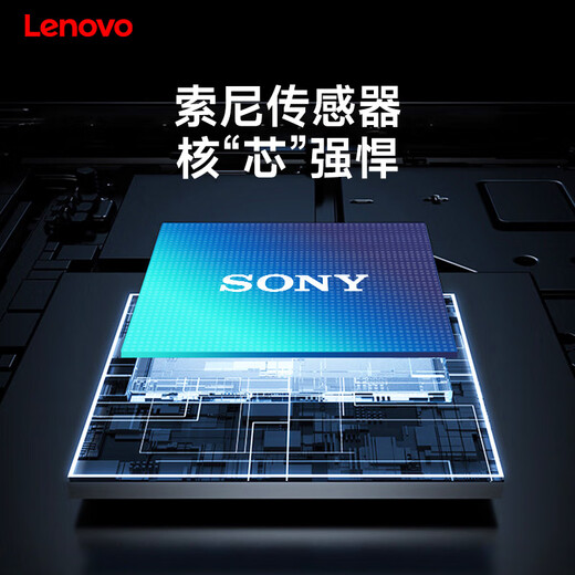 
Lenovo C55 HD digital camera children's camera birthday gift introduction camera pocket camera campus high definition travel micro-single 64GB