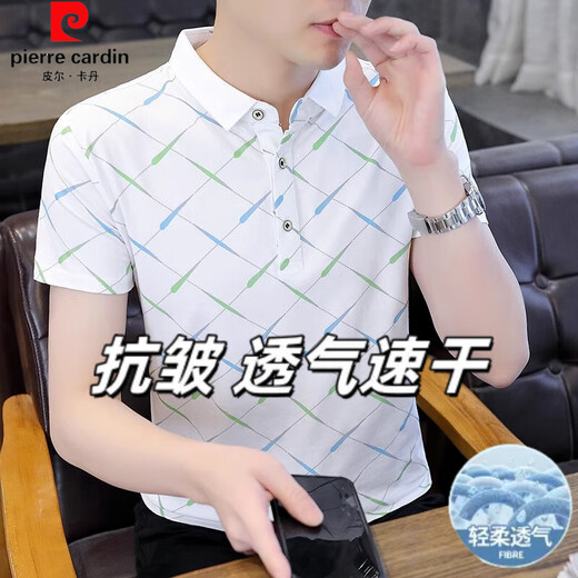 Pierre Cardin Casual Versátil Versátil Camisa Polo Letty Impresión Camiseta de manga corta para hombres Top F9230 White [Garantía de calidad] M (aproximadamente 90-105 Jin [Jin iguala 0.5 kg] portátil)