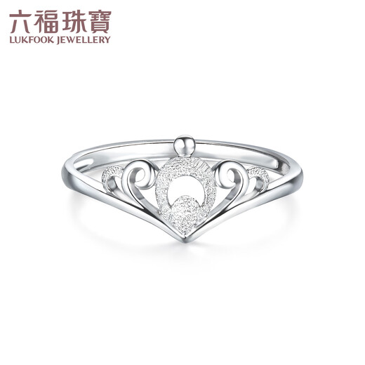 Lukfook Jewelry Platinum 950 Crown Platinum Ring Women's Ring Live Ring Price HIPTBR0002 1.62g (including labor cost 200 yuan)