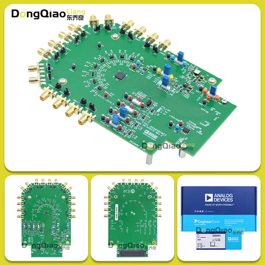 EVAL-AD4858FMCZ AD4858FMCZ ADI开发板数据采集系统DAS评估板 EVAL-AD4858FMCZ