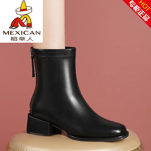 Vogelscheuche (mexikanische) Leder erhöhte schwarze Martin-Stiefel für Frauen 2025 Neue Frauenschuhe Frühling und Herbst-Single-Stiefel Dicke Heels beliebte große Kurzstiefel in diesem Jahr in diesem Jahr Q3212 Burgund Single Stiefel 40