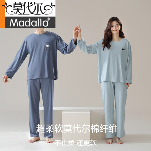 Modal anti-mite pure cotton couple pajamas for women spring and autumn long-sleeved cardigan autumn and winter casual men's home wear suit 7E2694 female-double length M