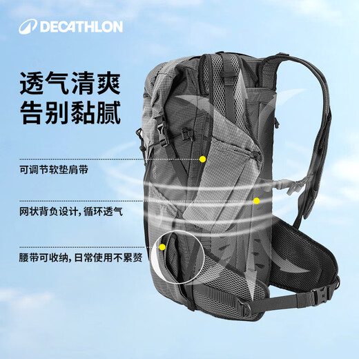 Decathlon Backpack MH900 Mountaineering Hiking Lightweight Lightweight Breathable Travel Outdoor Large Capacity 25L-5058535