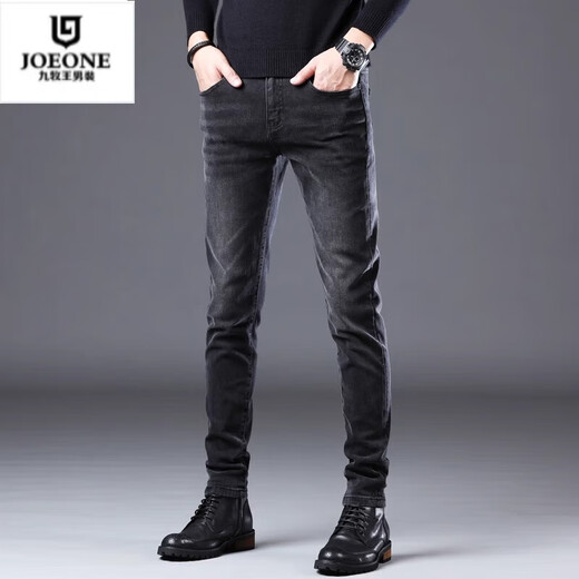
JOEONE 2025 spring and summer new black jeans men's slim feet Korean version high-end elastic casual long trousers black regular 1048 28 size suitable for 90-110Jin [Jin equals 0.5 kg]