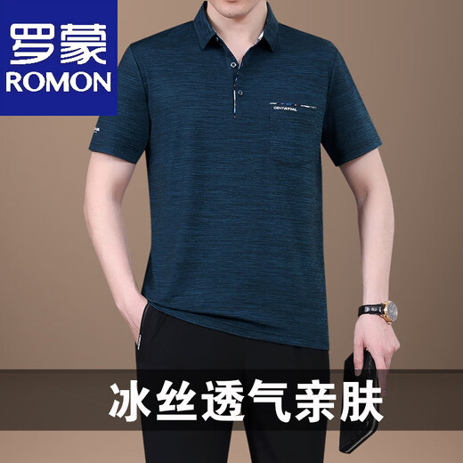 Lomon Daddy Summer Herren-Kurzarm T-Shirt 2025 Neue Mitte- und ältere Sportbekleidung Set Herren Summer Vaters Day Clothes 753 Military Green [Single T-Shirt] XL [vorgeschlagen 120-140jin [Jin entspricht etwa 0,5 kg]]