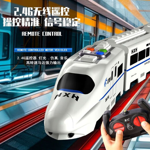 Remote-Karat Kinderspielzeug Remote-Kontroll-Harmonie-Zahlenzug Wireless intelligent großer Hochgeschwindigkeits-Hochgeschwindigkeits-Eisenbahnmodell extra langes universelles Vier-Wege-Geschenk-Geschenk-Kontroll-Zug Sechs Festival Musikgeschichte E-Commerce Box