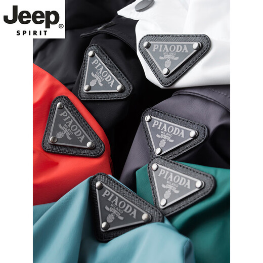 JEEP SPIRIT夏季薄款冰丝速干面料运动长裤男修身束脚跑步彩色九分休闲裤子男 6198-红 29