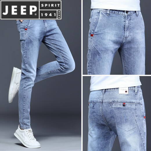 JEEP SPIRIT summer men's stretch jeans summer thin 2025 new pants men's casual slim feet light-colored trousers black 1048 models 28