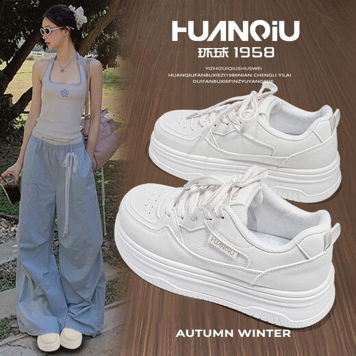 Universal platform white shoes for women 2025 autumn hot style with skirt Korean students original versatile casual shoes and sneakers
